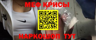 скорость mdpv Кингисепп