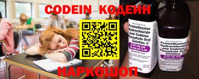 марки nbome Кинель