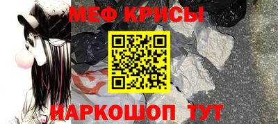 марки nbome Кинель