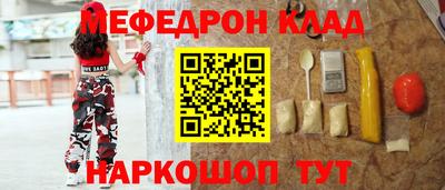 марки nbome Кинель