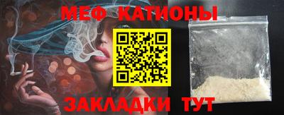 гашишное масло Кимры