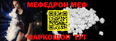 марки nbome Кинель