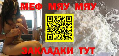 героин Коммунар