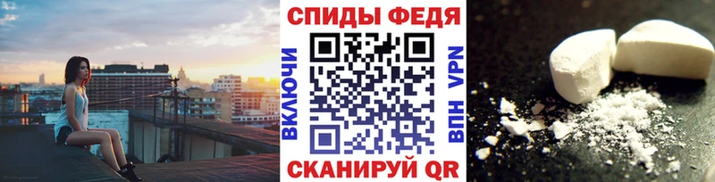 Купить закладки  Кудрово  Метамфетамин Methamphetamine 