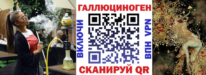 Купить  Кудрово  Псилоцибиновые грибы прущие грибы 