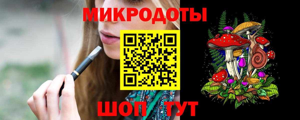 купить наркоту  Кудрово  Псилоцибиновые грибы Cubensis 